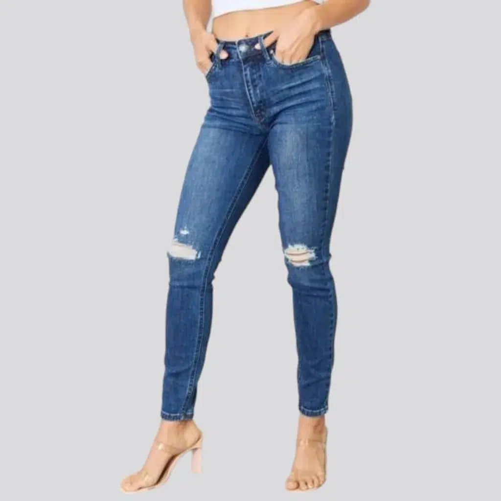 Distressed women's jeans | Jeans4you.shop